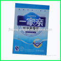 Safety vacuum bags for food,Eco-friendly and with customized print.OEM welcome